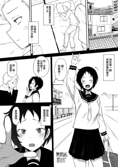 第1页图