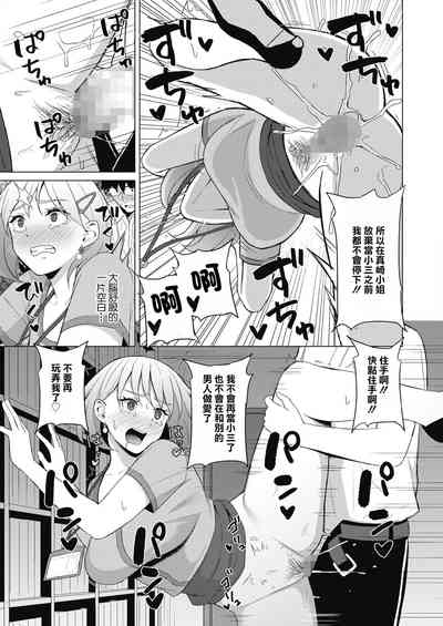 第17页图