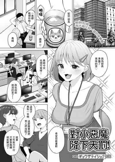 第1页图