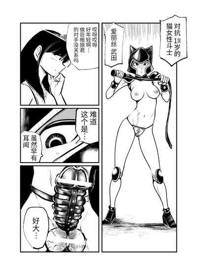 第17頁圖