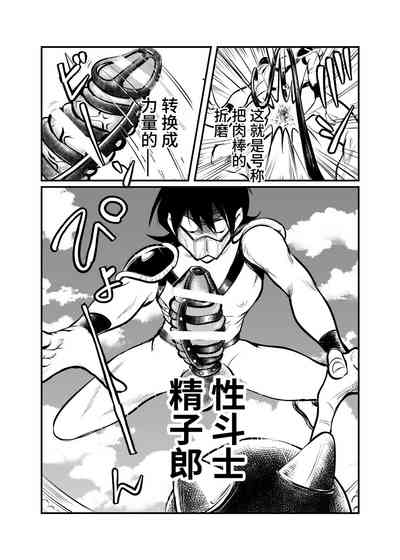 第21頁圖