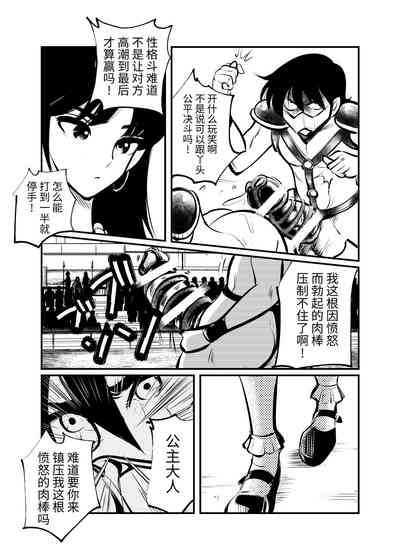 第25頁圖