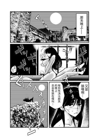 第29頁圖