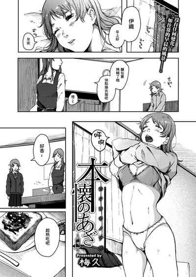 第1頁圖