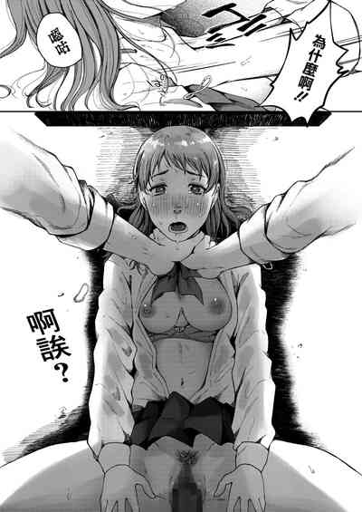 第21頁圖