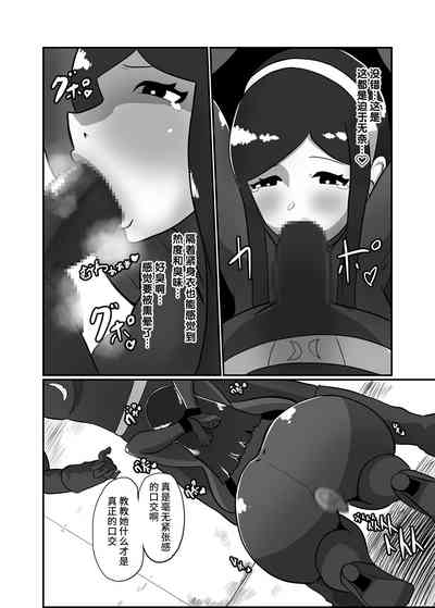 第13頁圖