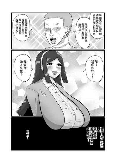 第5頁圖