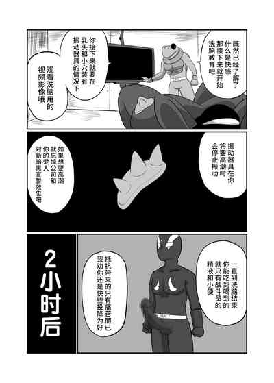 第9頁圖