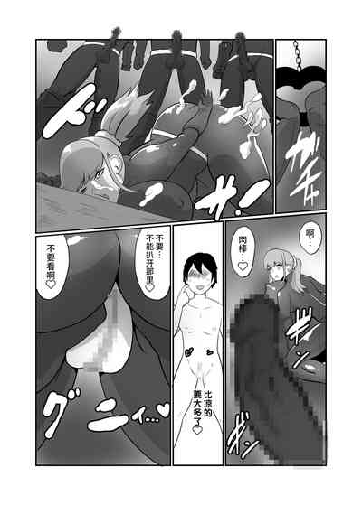 第13頁圖