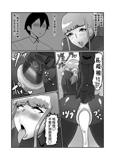 第17頁圖