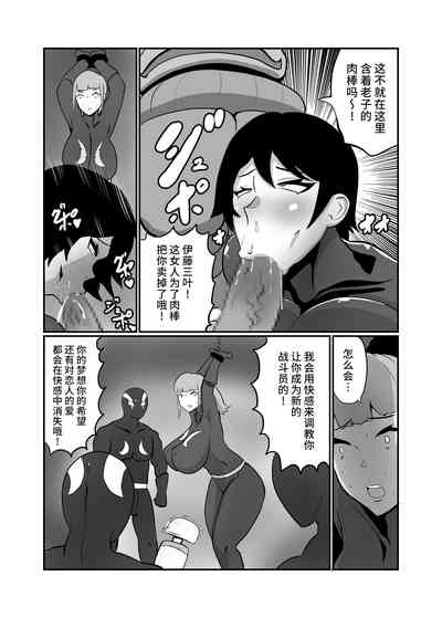 第9頁圖