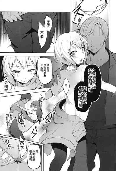 第25頁圖
