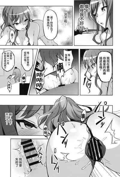 第29頁圖