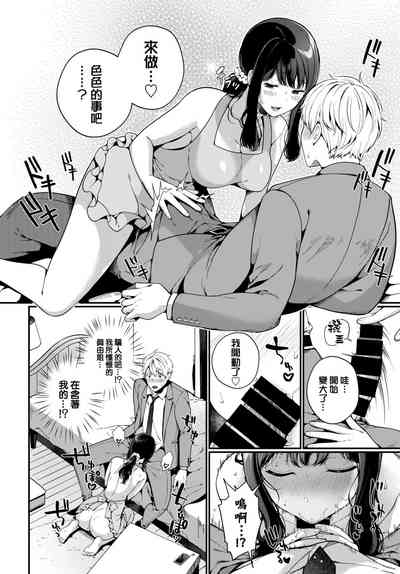 第5頁圖