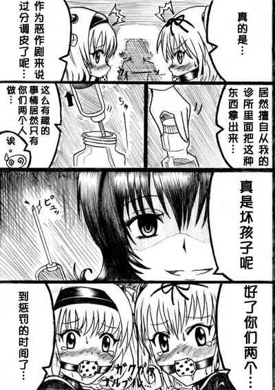 第13頁圖