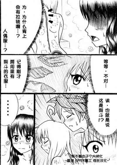 第1頁圖