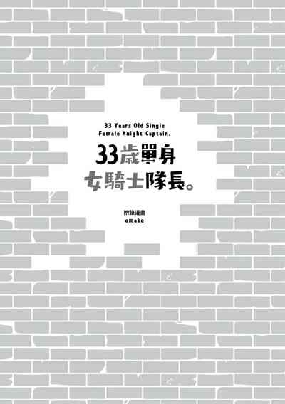 第149頁圖