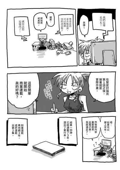 第153頁圖