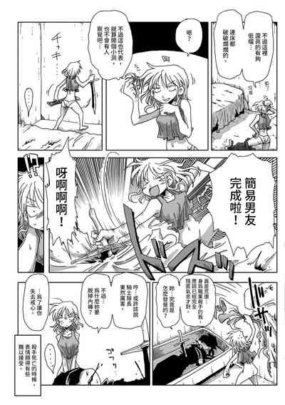 第17頁圖