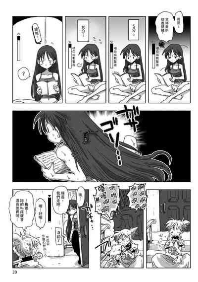 第41頁圖