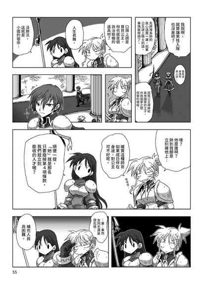 第57頁圖