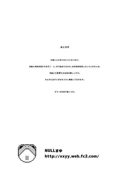 第25页图