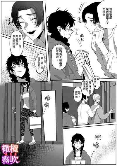 第21頁圖