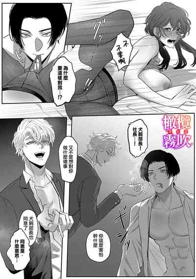 第25頁圖