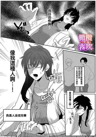 第33頁圖