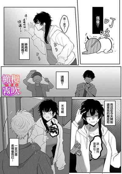 第37頁圖