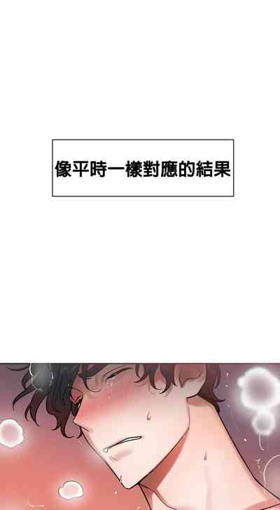 第145頁圖