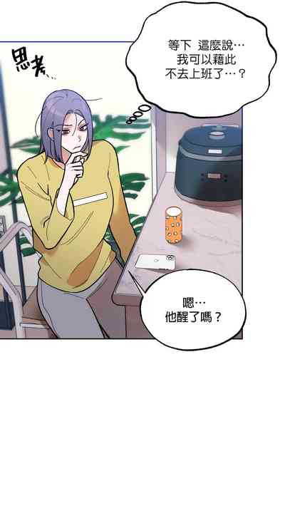 第165頁圖