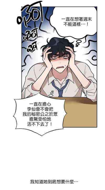 第181頁圖