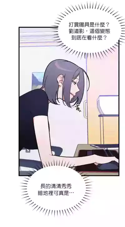 第45頁圖