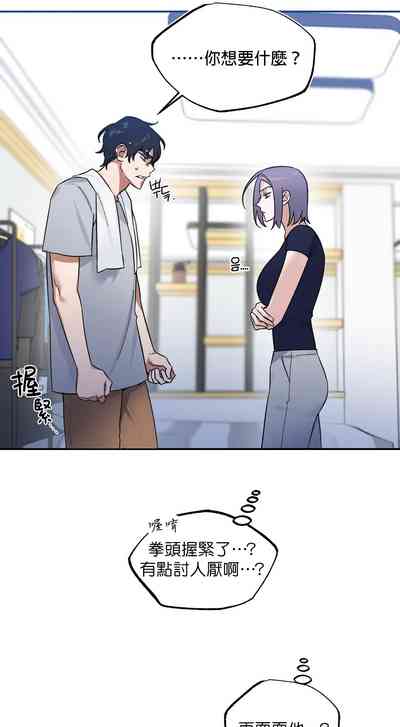 第69頁圖