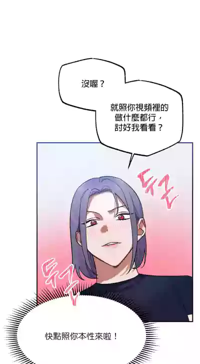 第81頁圖