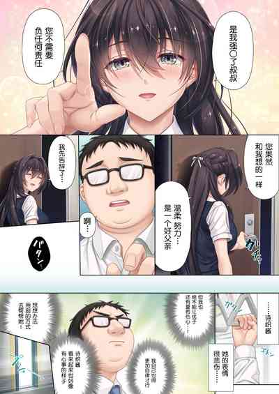 第57頁圖