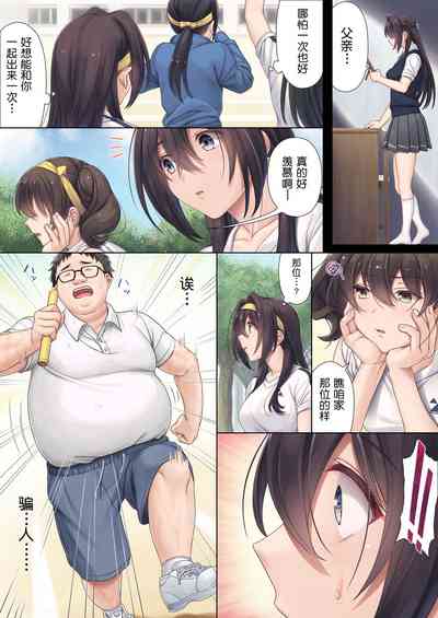 第5頁圖