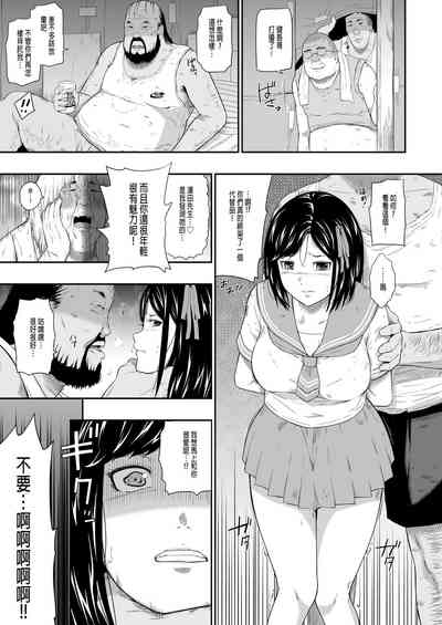 第33頁圖
