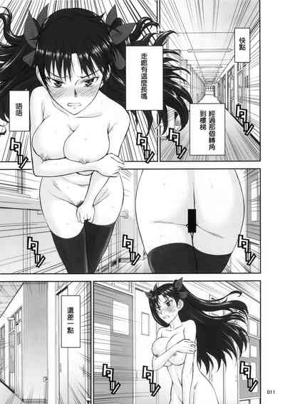 第13页图