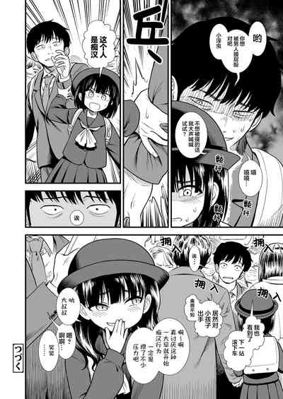 第25页图