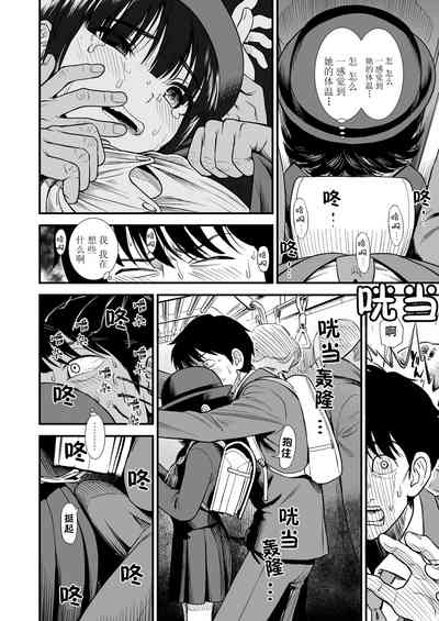 第9页图