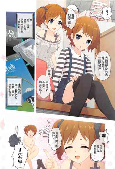 第25页图
