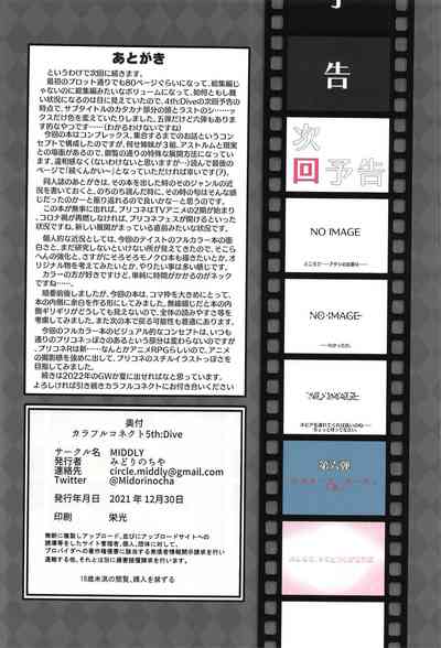 第41页图