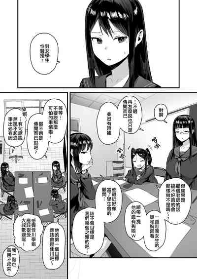 第1頁圖