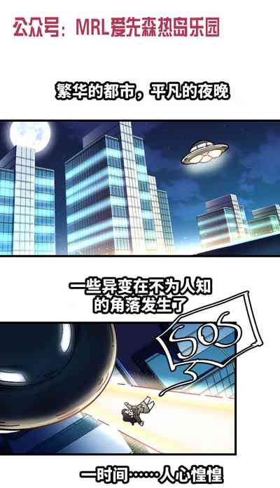 第1页图