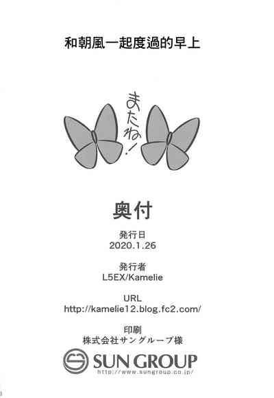 第17页图