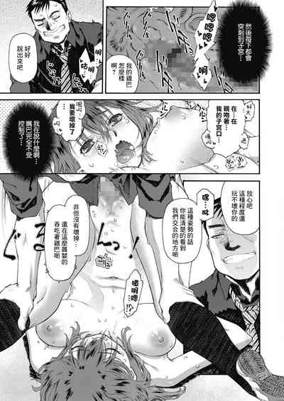 第21頁圖