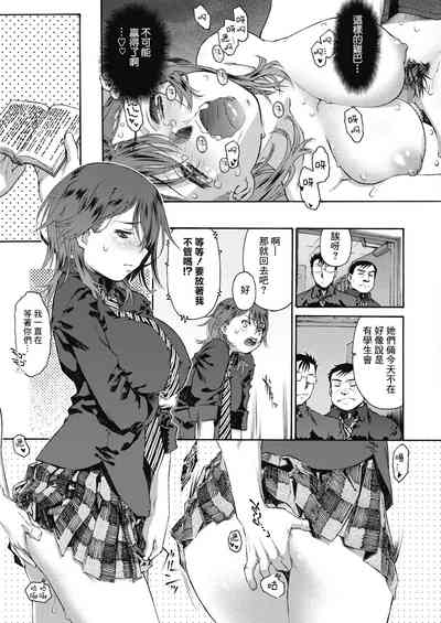 第25頁圖