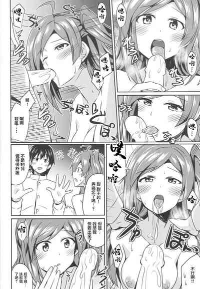 第13页图